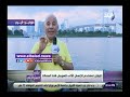 صدى البلد ثالث أقوى اقتصاد أحمد موسى صادرات اليابان 670 مليار دولار صدى البلد ثالث أقوى اقتصاد أحمد موسى صادرات اليابان 670 مليار دولار