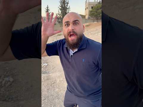 عضة كلب لا تنسى المتابعة عامر جفال ترند اكسبلور ريلز كوميديا باسم جفال