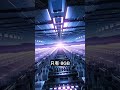 AI煉金術！特斯拉如何將12萬顆GPU的算力，塞進8GB的晶片？ #AI #特斯拉 #晶片 #FSD #NVIDIA #黑科技 #ElonMusk #電動車 #模型壓縮
