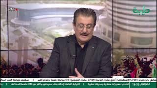 ما بعد إسقاط المسيرة.. رسائل القوة بين الخرطوم والقاهرة وأبو ظبي | تغطية خاصة لتمرد حميدتي لليوم 932