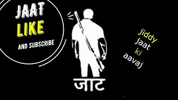 Jaat status ( जाट स्टेटस ) Jaat Attitude status 2020