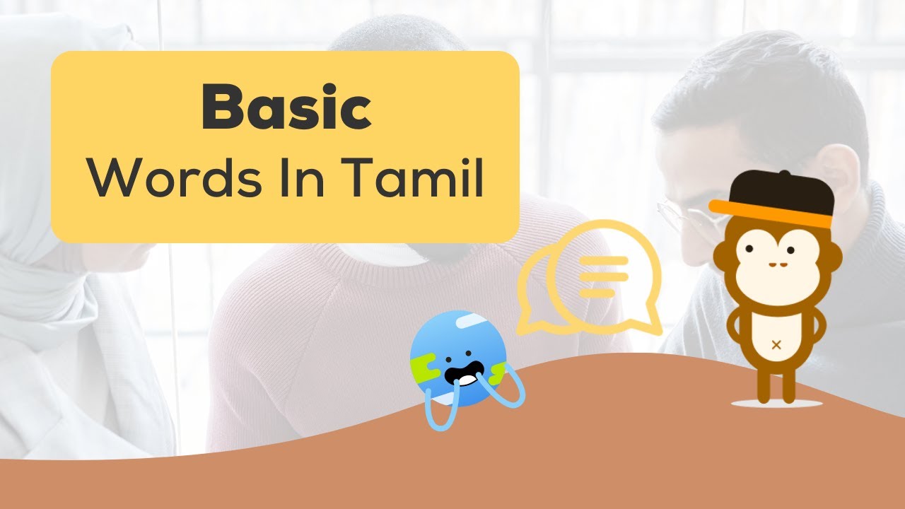 Learn English vocabulary with Tamil meaning  Learn english words, Learn  english, English vocabulary
