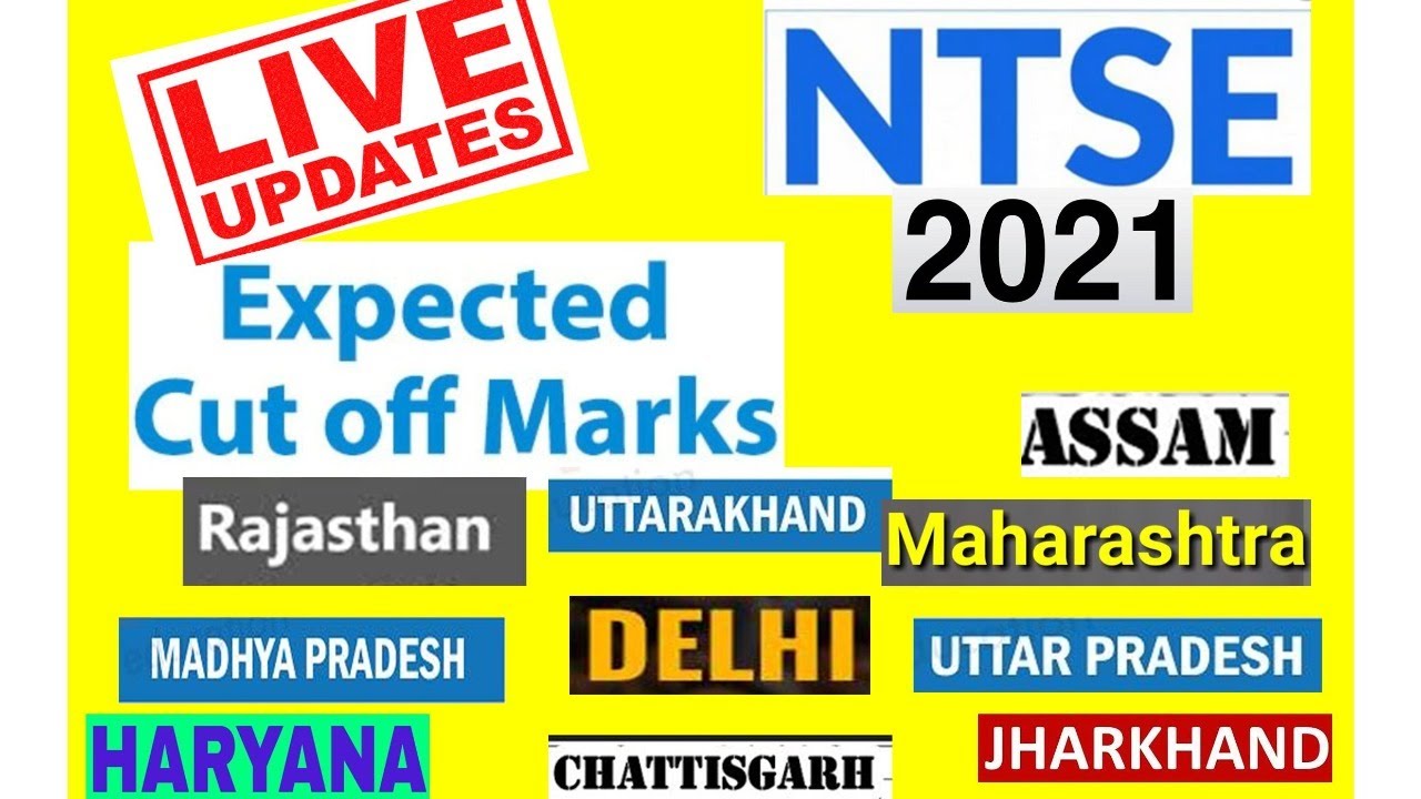 live update NTSE STAGE 1 2021 CUTOFF ALL INDIA STAGE 1 , NTSE CUTOFF TOP 10 STATE 