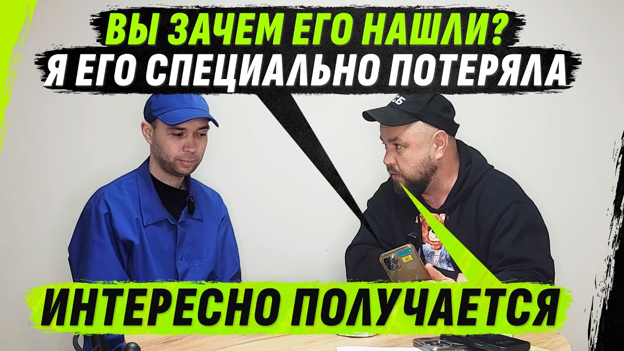 ВЫЖИVШИЙ 1 ИЗ 30, ЗА 8 МЕСЦЕВ НЕ ПОНАД0БИЛСЯ СВОЕЙ МАМКЕ