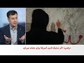 ترامپ اگر جمهوری اسلامی معترضان مسالمت جو را بکشد آمریکا به کمک مردم خواهد آمد 