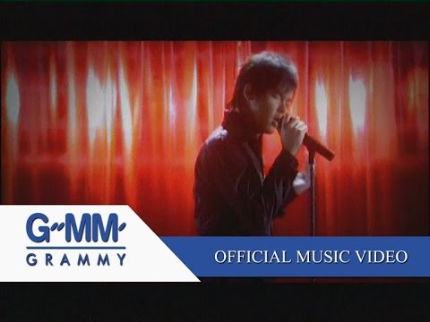 ปกเพลง ตัวอิจฉา — M AUTTAPON
