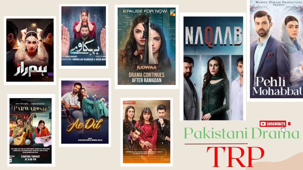 "Top Pakistani Dramas TRP of This Week! 📈🔥 Don't Miss Out| Pakistani drama trp | trp of this week