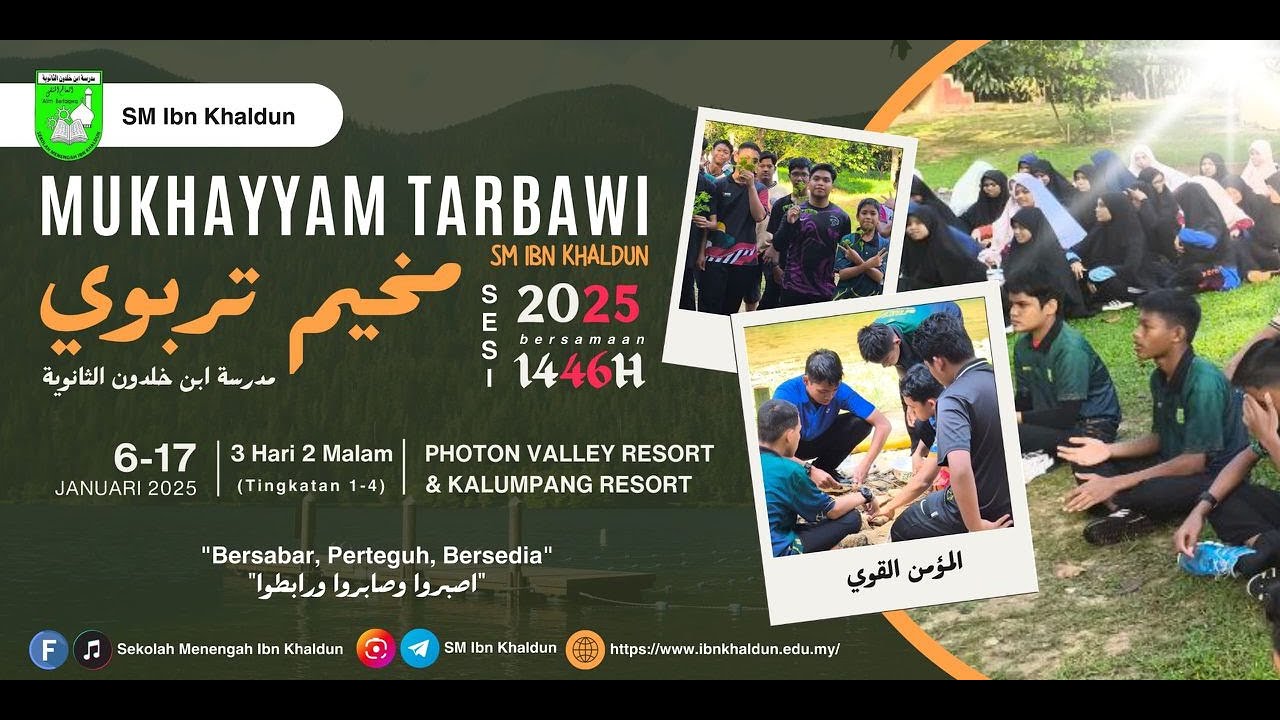 Mukhayyam Tarbawi 2025 SMIK (Ting.1)