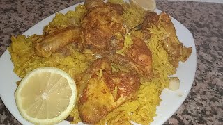 مندي يمني بايادي جزائرية وصفة اكثر من رائعة و البنة لازم تجربوها mandi Yamani au poulet trop bon 