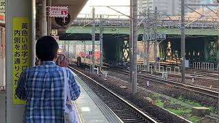 EF210 141号機牽引5070レ金山3番線通過
