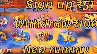 Get ₹51 free | New Rummy Earning Aap Today | New Teen Patti Real Cash Aap | #7updownunlimitedwinning screenshot 5
