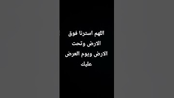 #تلاوة_خاشعة #تلاوة_هادئة #اسلام_صبحي