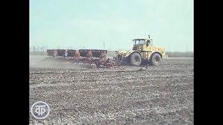 Трактор КИРОВЕЦ сеялка скп (1984).