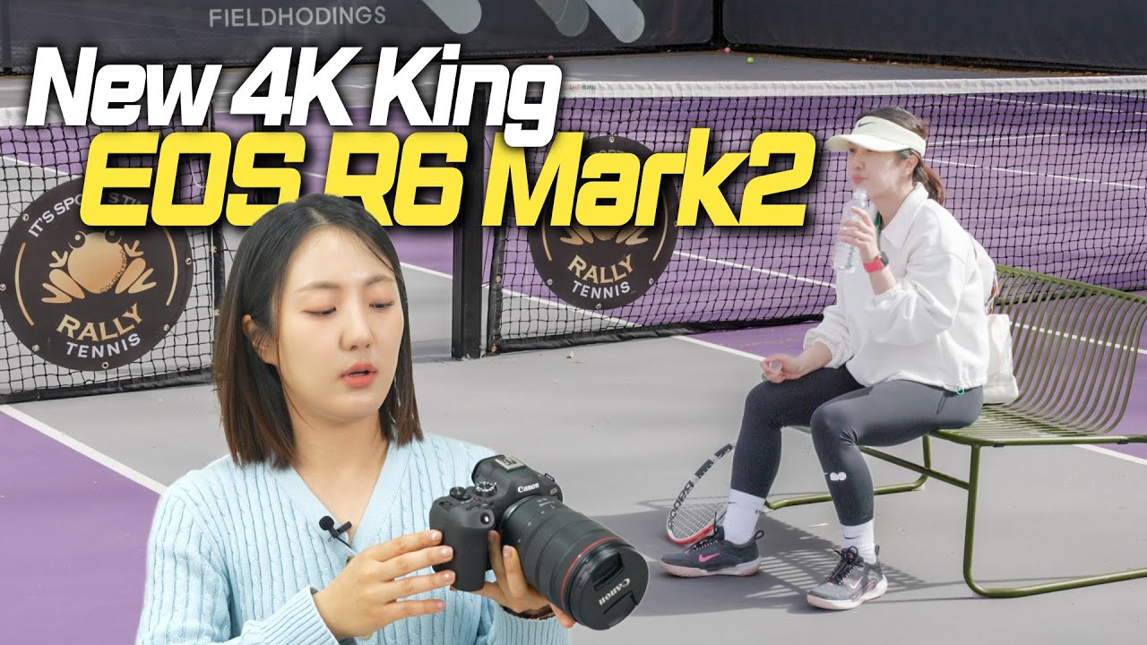 캐논 EOS R6 Mark2, 이정도면 4K 왕이될 상이 아닌가