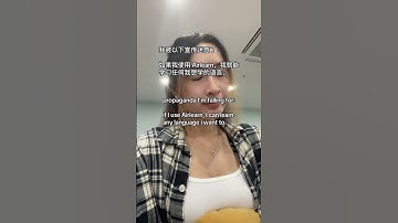 the ultimate language hack  #languagelearning #Airlearn #fluency #languages #languagetok