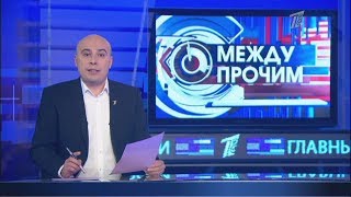 Расстрел в городе Керчь: а нам какое дело?