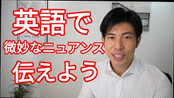 Santi English サンティ英語 Youtube