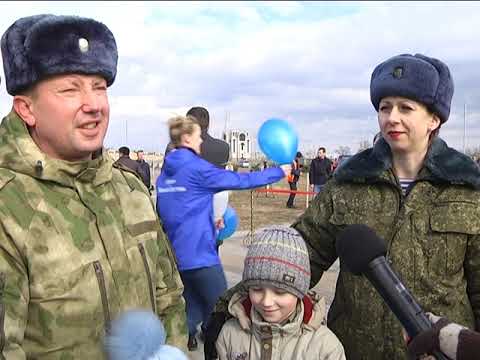 Буг Тв Онлайн Трансляция Поздравления