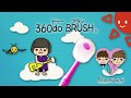 360do BRUSH　CM 2018 大人編（日本語版）