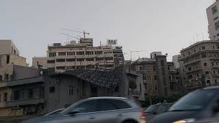 من قلب العاصمة اللبنانية بيروت  دمار حائل لا حول ولا قوة الا بالله العلي العظيم  بسبب الإنفجار القوي