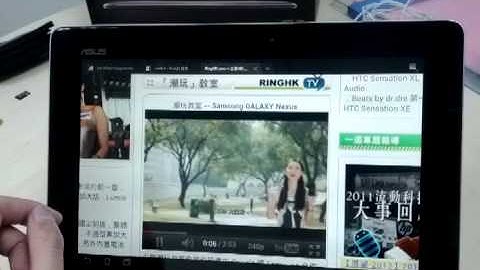 Asus Transformer Prime Web Test RingHK.com