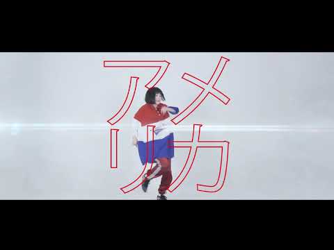 【HiPeace】DA PUMP - U.S.A.「踊ってみた」