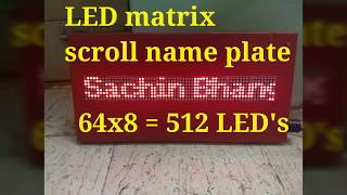 LED matrix scrolling digital name plate