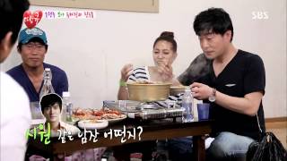 땡큐 130809 다시보기 #1(11)