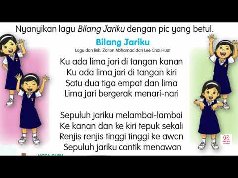 Bilang Jariku (vokal) - Lagu Pendidikan Kesenian Tahun 1
