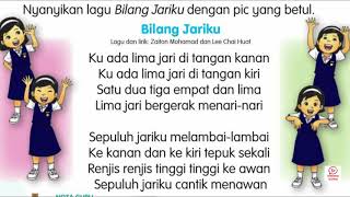 Bilang Jariku (vokal) - Lagu Pendidikan Kesenian Tahun 1