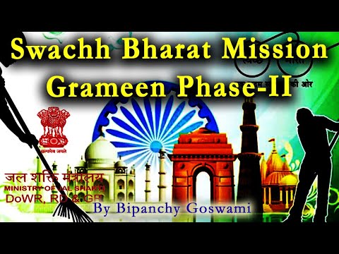 Swachh Bharat Mission (Grameen) [SBM (G)] Phase-II  |  Making Steady Progress Amidst Covid 19  |