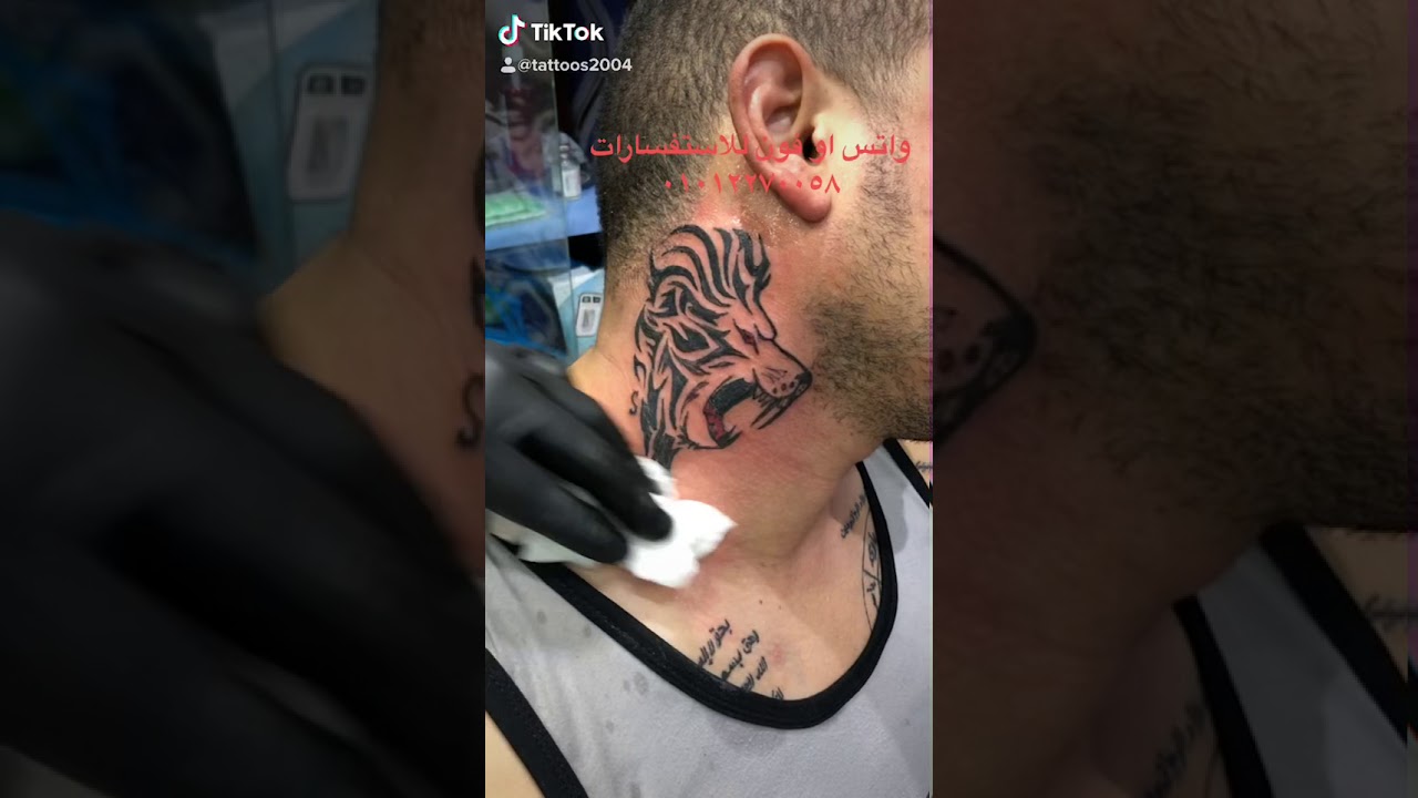 Simo tattoo studio - YouTube