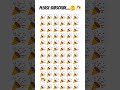 different emoji ko aap log dhundh kar dikhao 🤔🎊