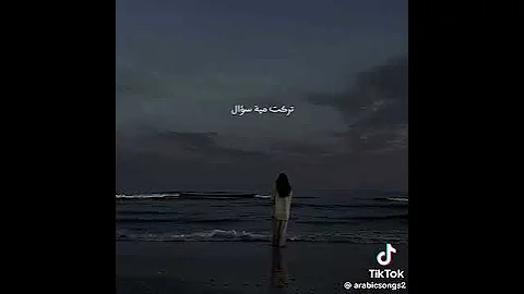 عم دور على السعادة بالدم اغاني اكسبلور شورت حزين ستوريات ستوريات انستا 