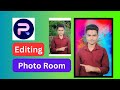 কিভাবে Photo Room দিয়ে ছবি এডিট করবো | How to use photo room
