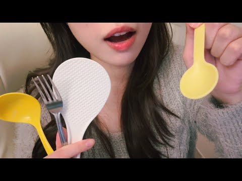 얼굴 좀 먹을게요😋 이팅유 asmr | Eating your face (입소리, mouth sound)