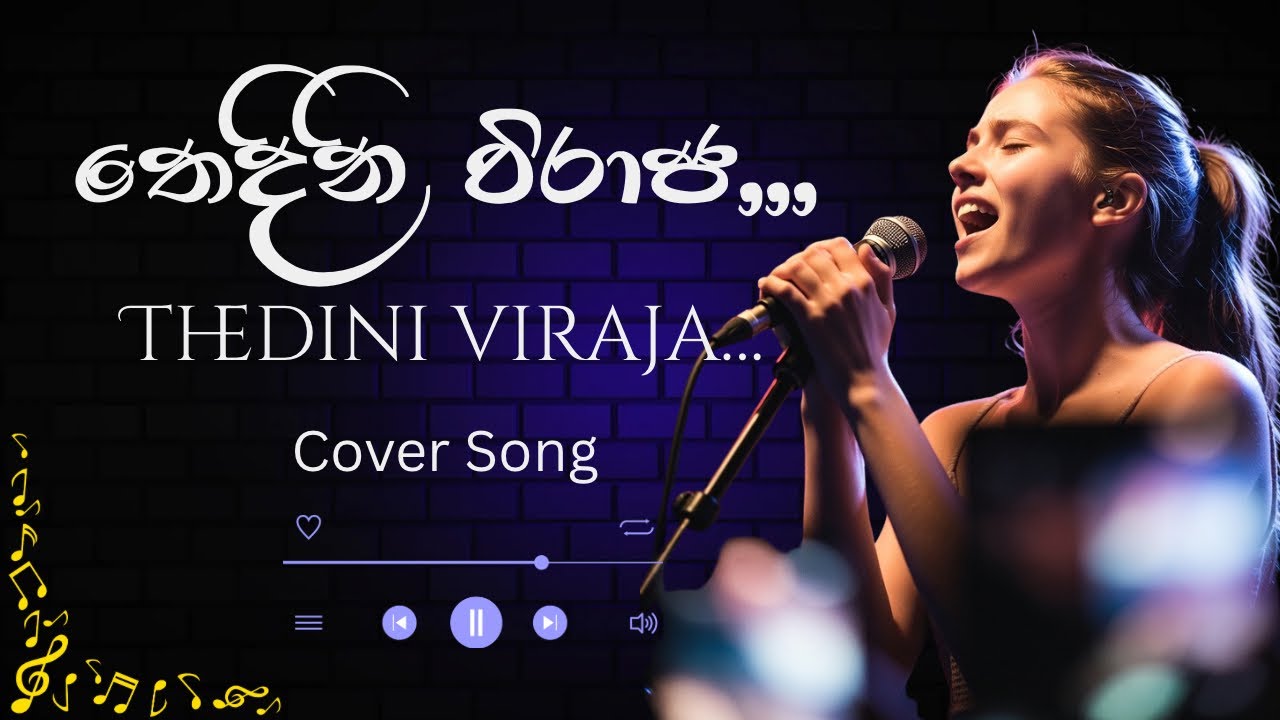 Thedini Viraja | තෙදිනි විරාජ   | Cover Song 🪓 ⱤƸƊ ƖƝƊƖ𐤠Ɲ තාල🍃
