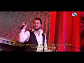 علي الديك و وديع الشيخ يجتمعون على مسرح واحد بفندق لو رويال عم ان 14 2 2020