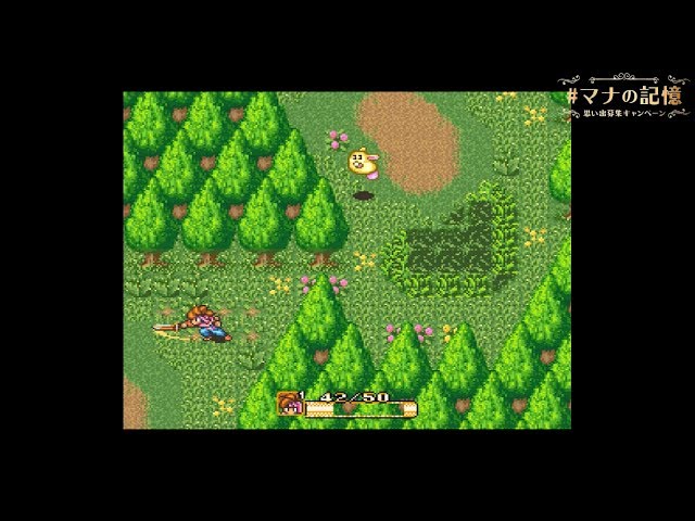 聖剣伝説2』⑧多彩な武器 - YouTube