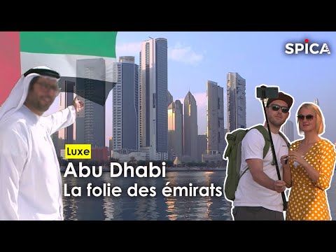 Vidéo: Les 14 hôtels les plus luxueux d'Abu Dhabi