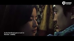 "The Third Way of Love" official MV "Angel Eyes"  - Durasi: 4:14. 