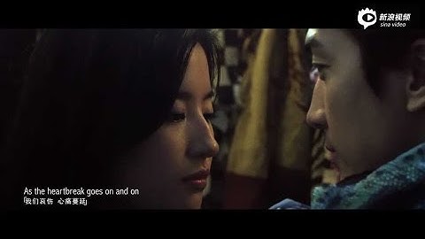 "The Third Way of Love" official MV "Angel Eyes"