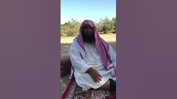 دحيم الحماد ١٤٤١هـ تلاوة من سورة الذاريات