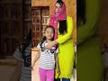 Part1 chalak bachiishorts viral viral youtubeshorts thegeetagurjar