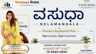 Mr. Raghavendra Rao K N, warmly invite you to join us for the grand inauguration of VASUDHA. 520 South Eagle Road