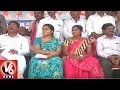 Telangana New Districts Collectors & SPs Focus On Development