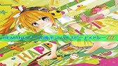 Rb音源 ディーナ シーの踊り Full Ver リフレシア Youtube Rb音源 ディーナ シーの踊り Full Ver リフレシア Youtube