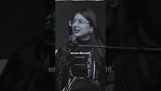 Chup rehna sikho❣️❤️