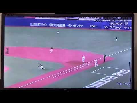 オリックス 杉本裕太郎選手 タイムリーヒットで追加点！4-0 ＃オリックス ＃杉本裕太郎