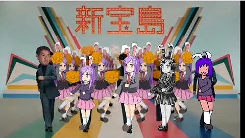 تحميل 新hsi島 تحميل 新hsi島